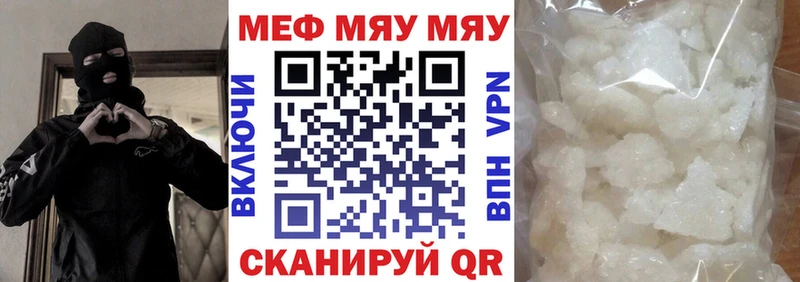 Виды наркотиков купить Анива Канабис  Псилоцибиновые грибы  ГАШ  МЕФ  Кокаин  APVP  Амфетамин 