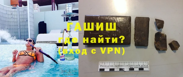 герыч Алексеевка