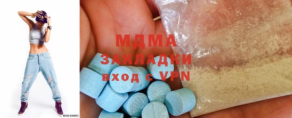дмт Алзамай
