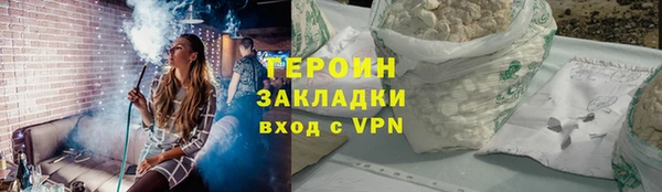 альфа пвп Покачи