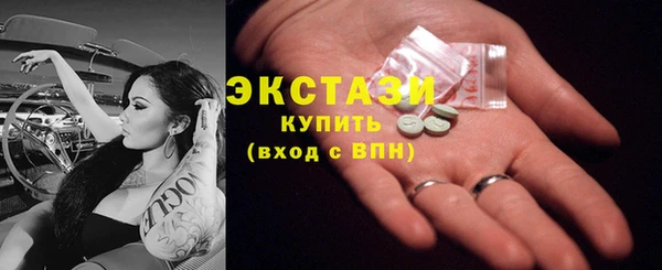 дмт Алзамай