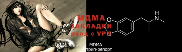 дмт Алзамай