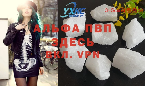 герыч Алексеевка