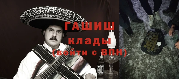 герыч Алексеевка