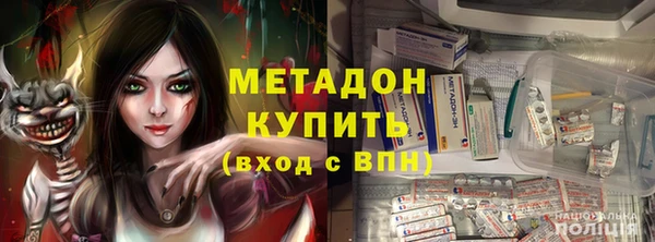 герыч Алексеевка