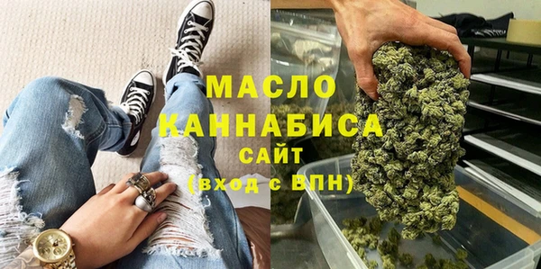 бошки Алексин