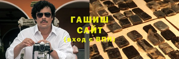 бошки Алексин
