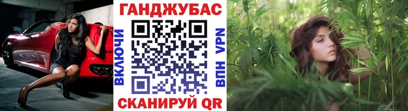 блэк спрут   Анива  Бошки марихуана планчик 